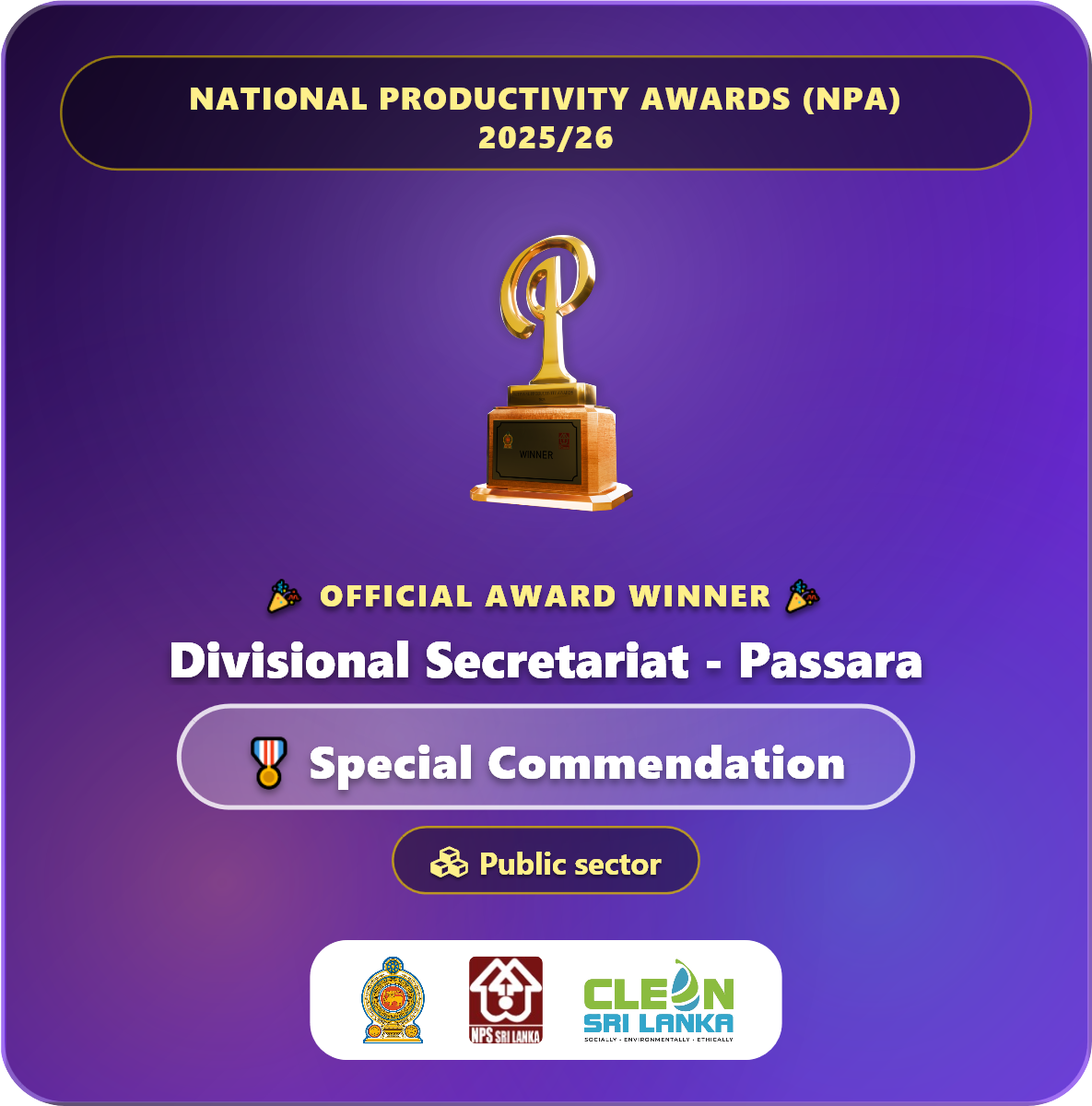 National Productivity Awards 2025/26 - Divisional Secretariat Passara