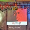 "Nodanna_Api"