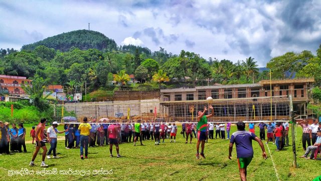 අන්තර් රාජ්‍ය ආයතනික ක්‍රීඩා උළෙල 2019