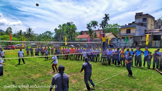 අන්තර් රාජ්‍ය ආයතනික ක්‍රීඩා උළෙල 2019