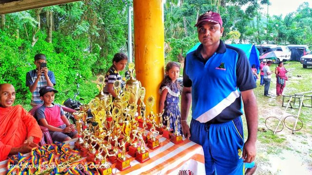 අන්තර් රාජ්‍ය ආයතනික ක්‍රීඩා උළෙල 2019