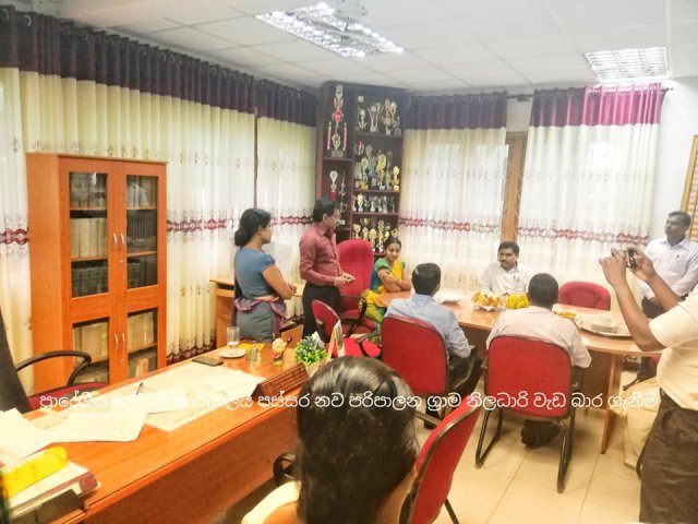 නව පරිපාලන ග්‍රාම නිලධාරි රාජකාරි භාර ගනී